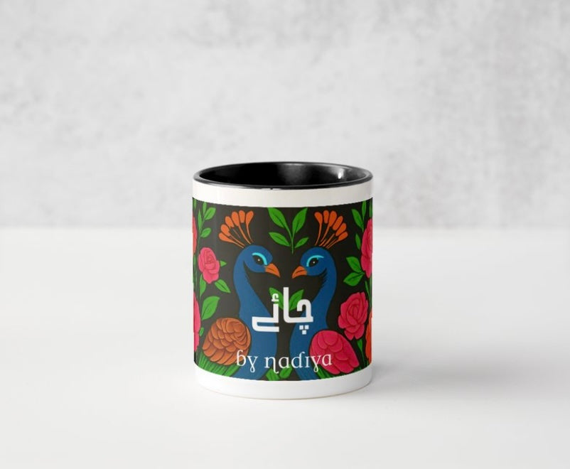 Midnight Forest (Black)