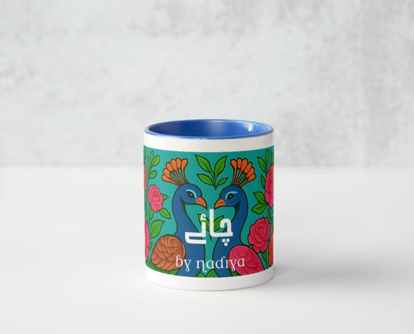 Sapphire Woods (Blue)