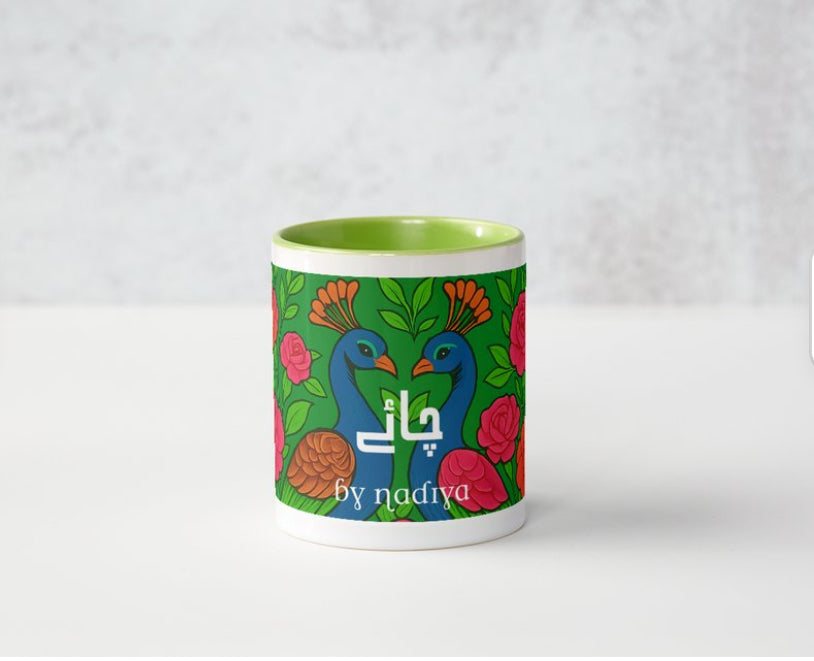 Emerald Canopy (Green)