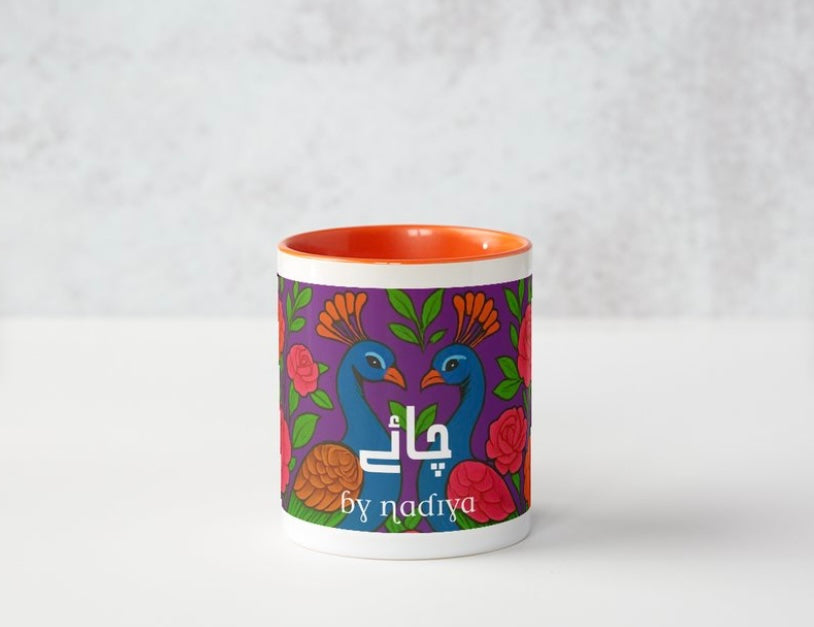 Violet Grove (Orange)